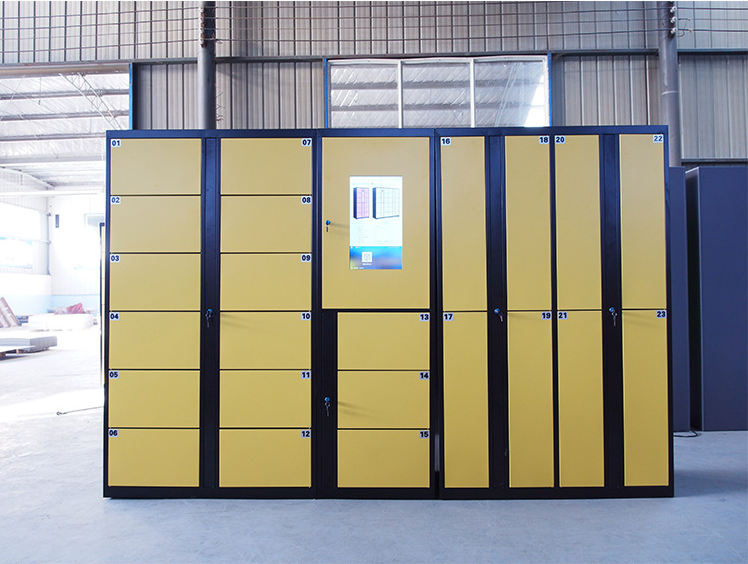 智能收發衣柜！24小時為您服務